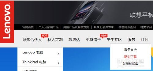 電腦藍(lán)牙無法搜索或連接外圍設(shè)備的全方位解決方案