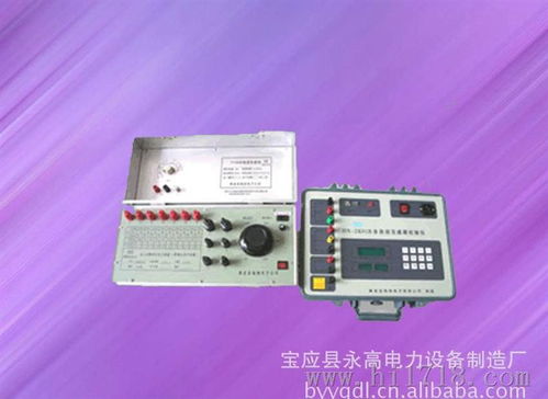 永高電力YGHGB互感器特性測(cè)試儀 廠家直銷的領(lǐng)先解決方案