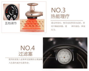電動(dòng)刮痧儀 智能養(yǎng)生新體驗(yàn)，家庭理療的革命工具