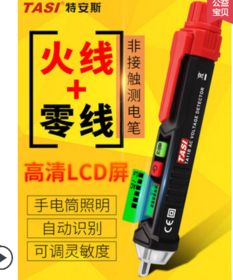 好物特惠推薦 實用與優惠并舉的日常佳選
