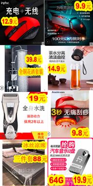 優(yōu)品推薦 五款性價比家居好物實測盤點